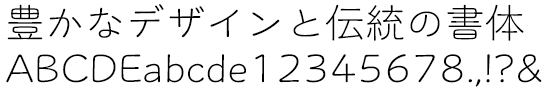 イワタ福まるごアソブ L