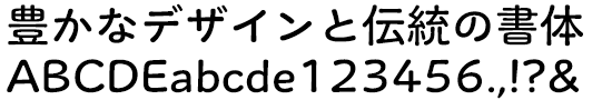 イワタ福まるごアソブ M