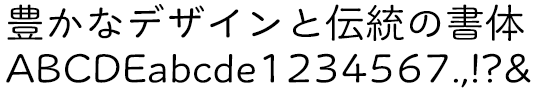 イワタ福まるごアソブ R