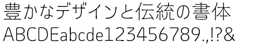 イワタ福まるごキザム L