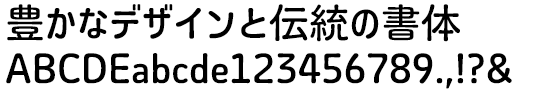 イワタ福まるごキザム M