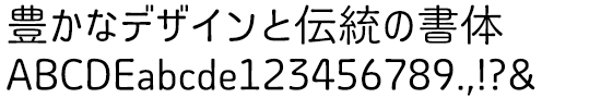 イワタ福まるごキザム R