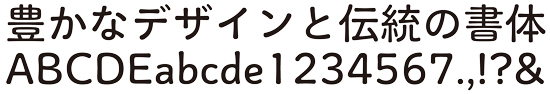 イワタ福まるご M