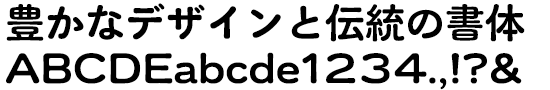 イワタ福まるごタタズム B