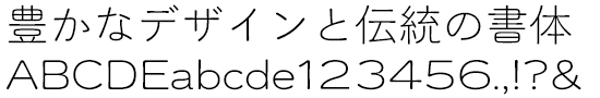 イワタ福まるごタタズム L