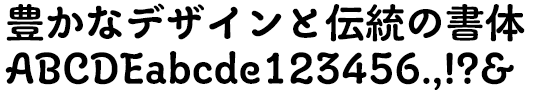 イワタ福まるごウネル B