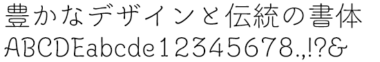 イワタ福まるごウネル L