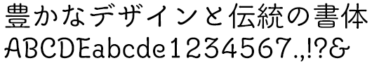 イワタ福まるごウネル R