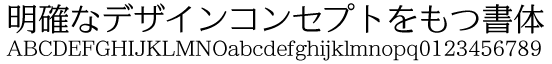 イワタUD明朝R かなB